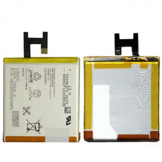 Replacement Battery for Sony Z LT36  